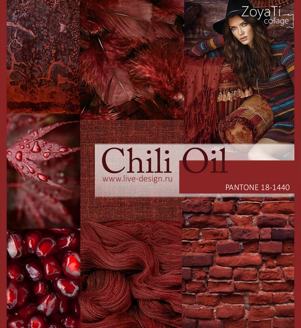 Chili-Oil1.jpg