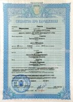 watermarked - св-во Мира.jpg