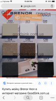 BDA219AF-8CCD-4B2B-A083-4A95B6F5AC17.png