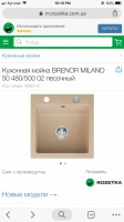 B249430B-6BA4-4BFB-B626-FF503D846F87.png