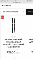 F32B78DB-AE4D-47F6-9614-FA1BF3446DBF.png