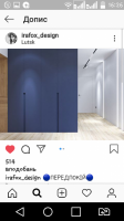Screenshot_2019-05-18-16-26-12.png