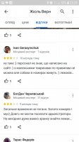 Screenshot_20190522-232511_Maps.jpg