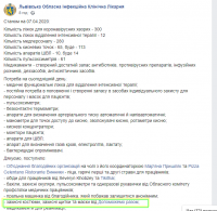 Screenshot_9.png