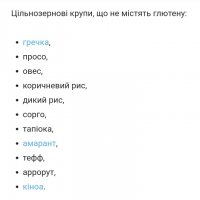 IMG_20200721_135326.jpg