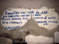 image-2.jpeg