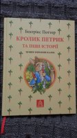 20161228_132703.jpg
