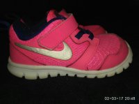 449662402_3_1000x700_dityach-krosvki-nike-detskaya-obuv.jpg