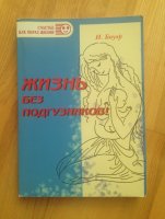 IMG_8788.JPG