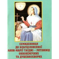 Зображення-129-1.jpg